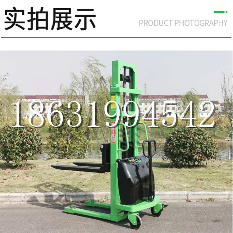 怀化市电动叉车堆高车液压铲车电瓶1吨2吨站驾步行式小型全自动叉车